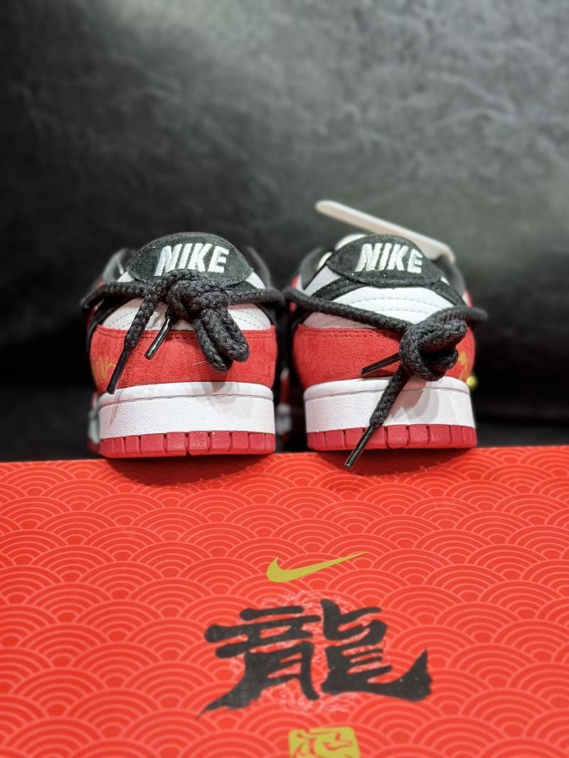 Nike Dunk Shoes